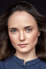 Фото Алёна Константинова 